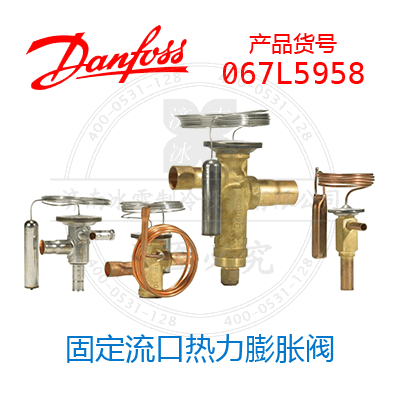 067L5958 067L5958